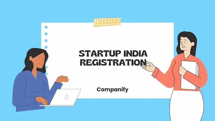 Start-up बनाकर ले सकतें हैं फंड 